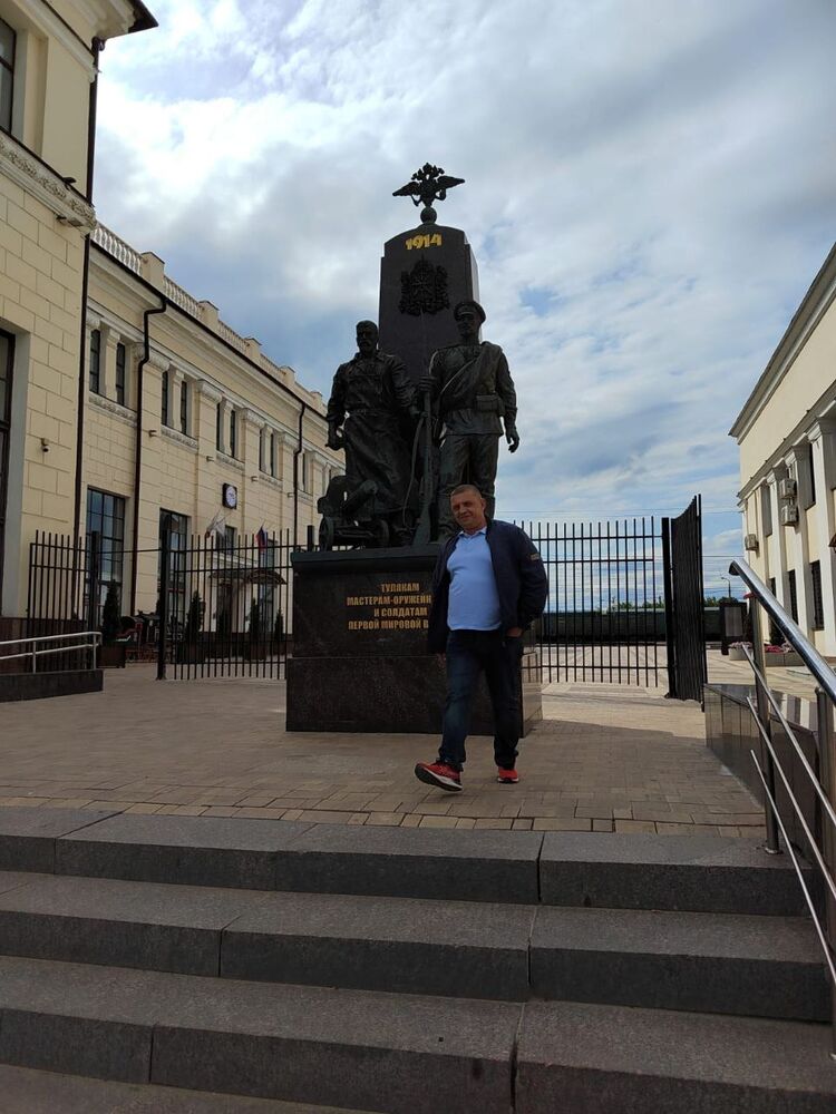 ���������� ������, ���� ������� �����, 45 ���, ������������ ��� ������, ����� � ���������