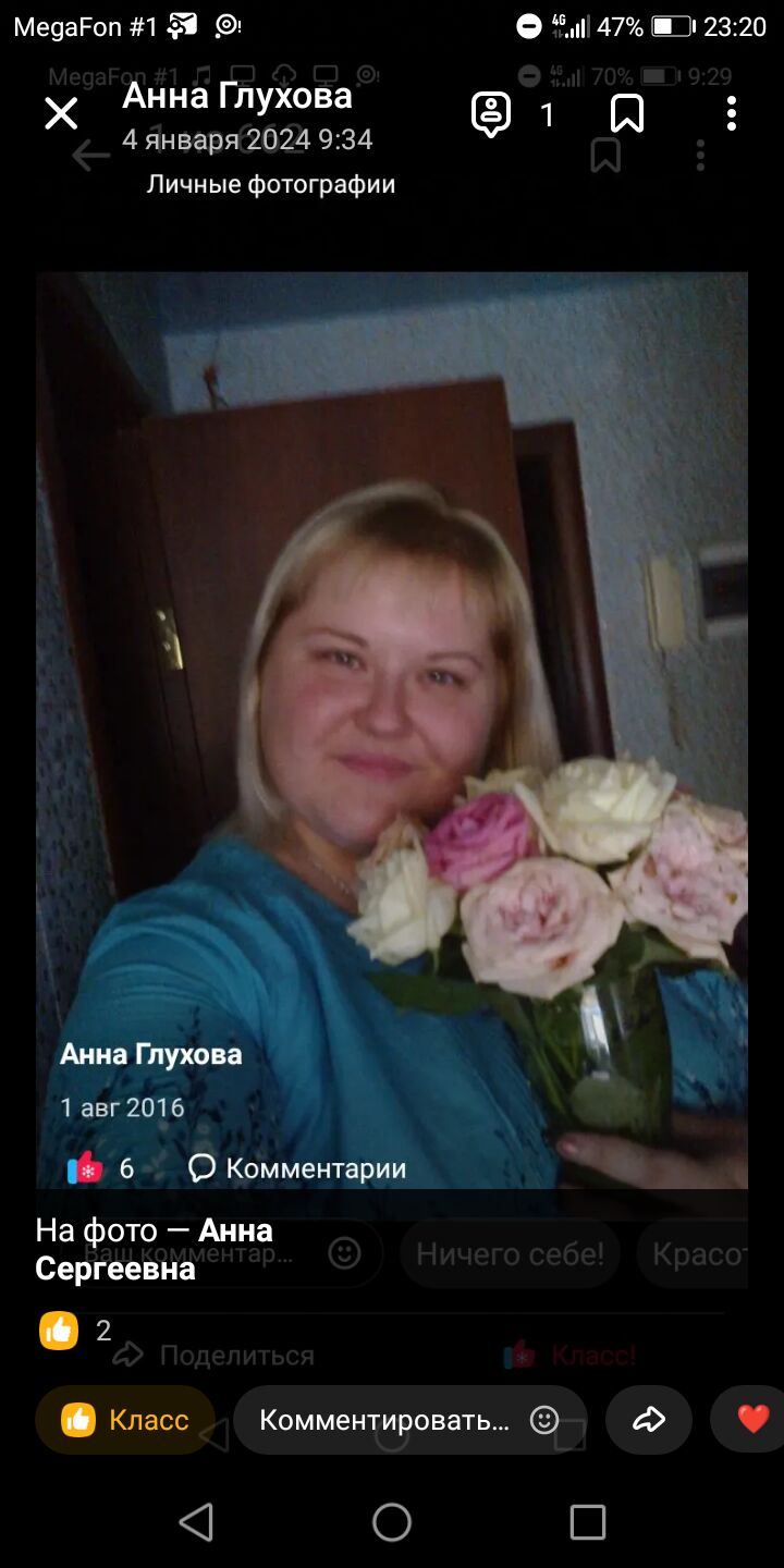  ,   , 33 ,   c 
