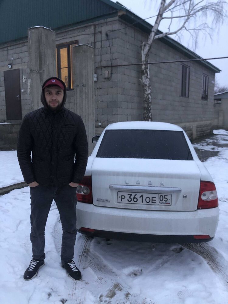 ���� 30975845 ������� ������, 33 ����, ���� ���������� � ���������