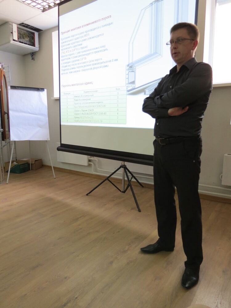 ���� 8128265 ������� ������, 46 ���, ���� ���������� � ��������