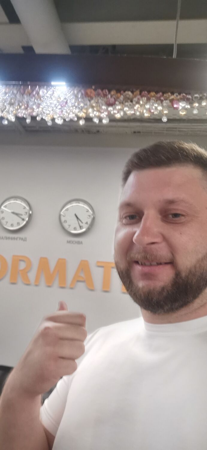 ���������� ������, ���� ������� �����, 39 ���, ������������ ��� ������, ����� � ���������