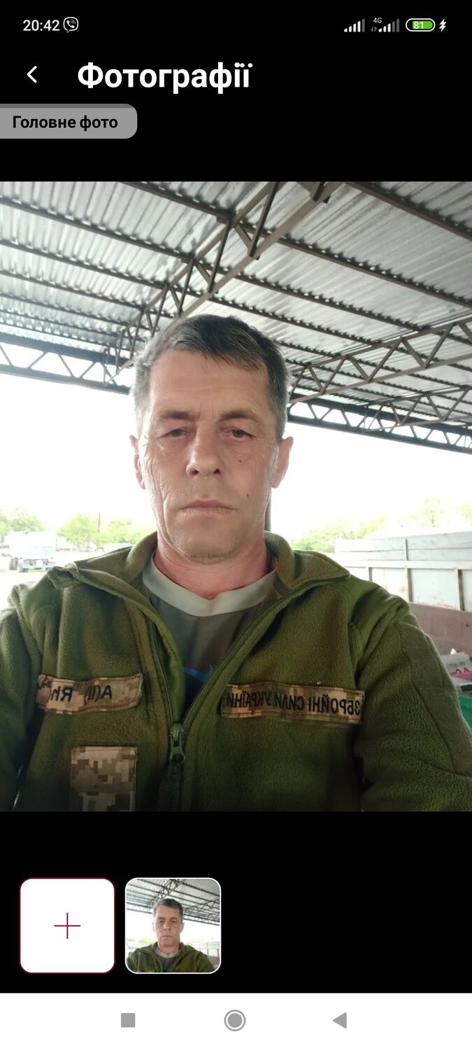  26626705  Petruxa, 53 ,    