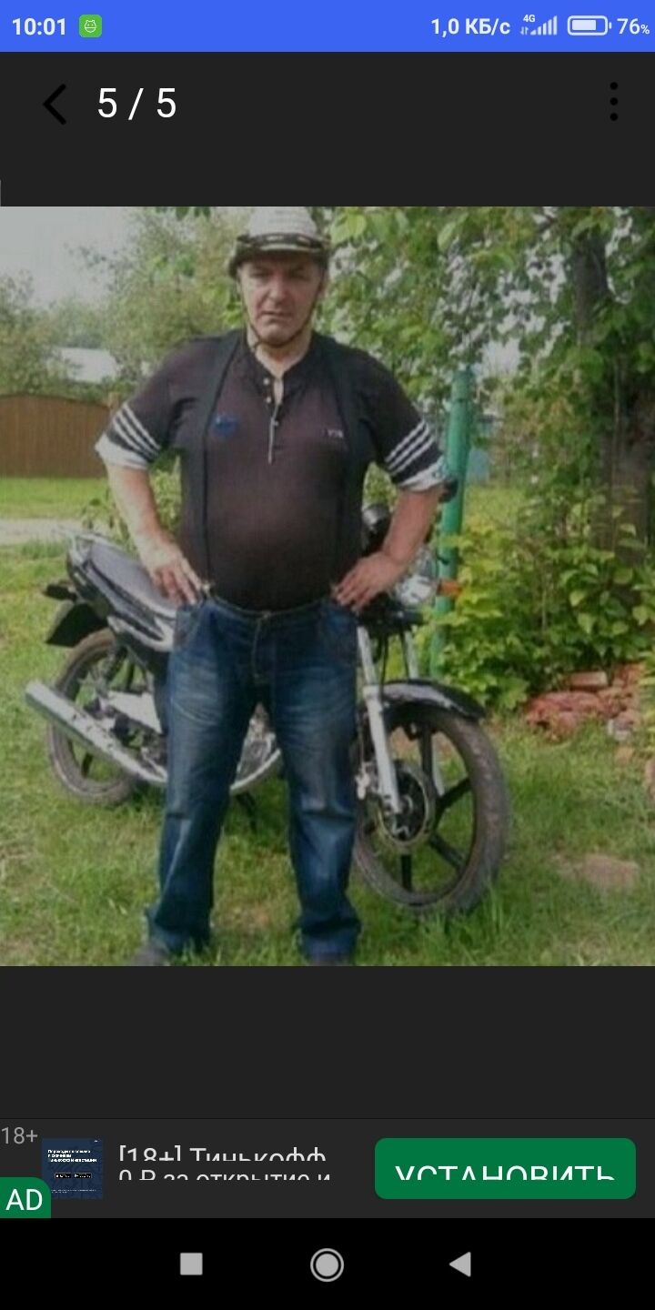  27208265  , 71 ,    