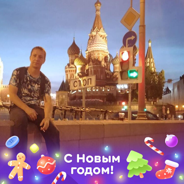 ���� 25479805 ������� ������, 43 ����, ���� ���������� � ������ ���������