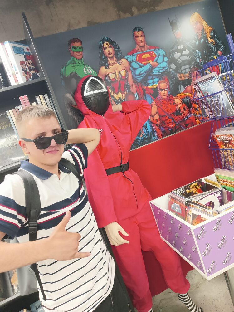 ���������� �����������, ���� ����� ����, 20 ���, ������������ ��� ����� � ���������, c�������� ���������, ���������