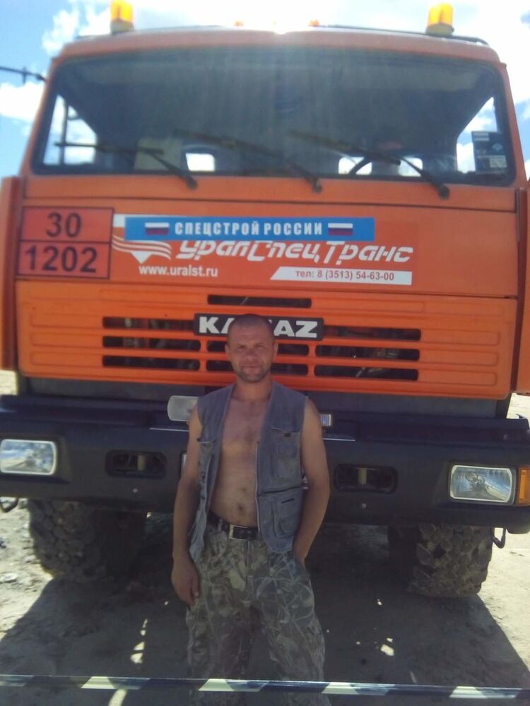  --,   , 41 ,  