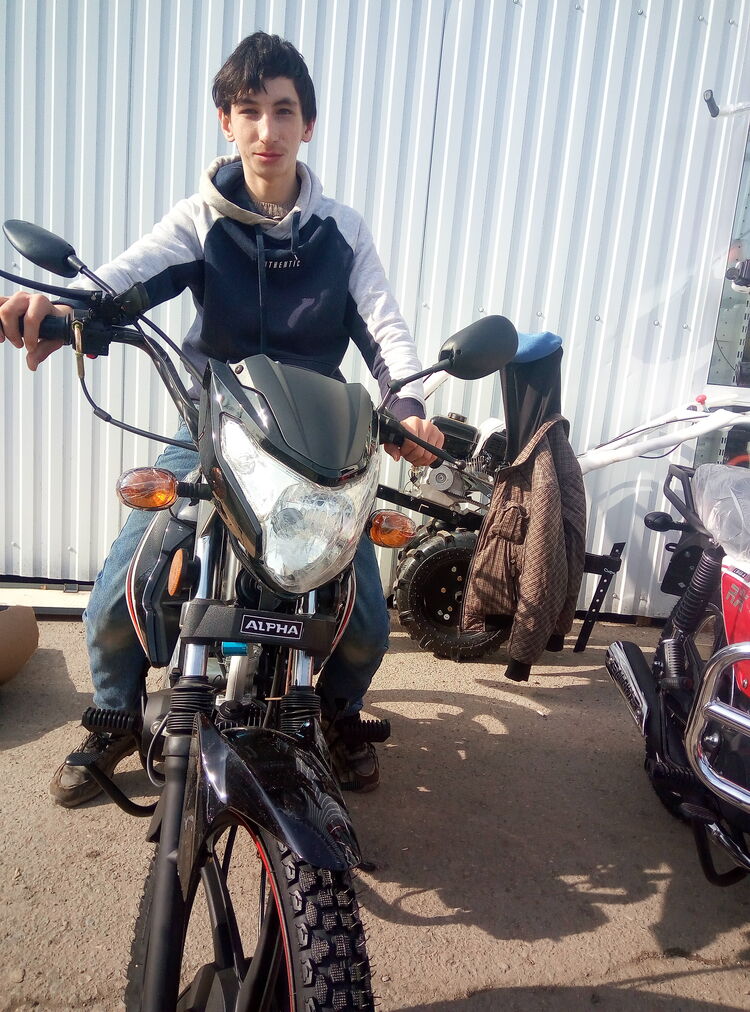 ���� 42113645 ����� Maxim, 20 ���, ���� ���������� � ����������