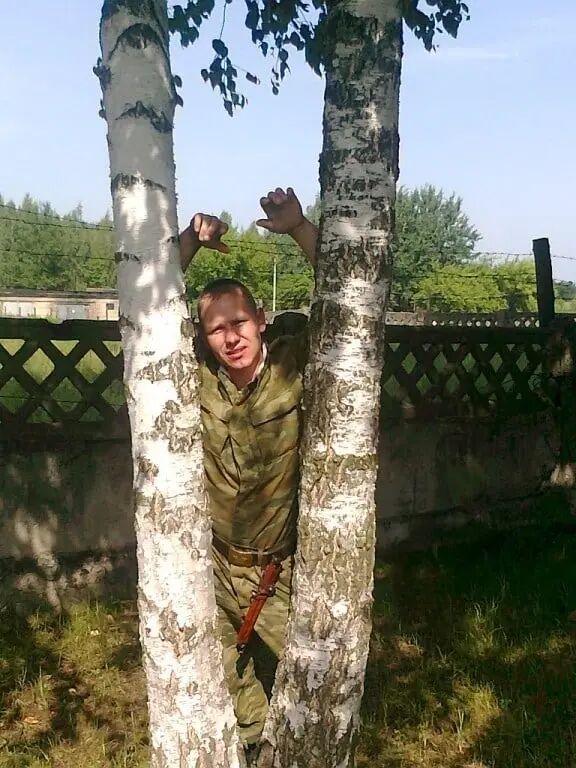 ���� 55938825 ������� ���������, 38 ���, ���� ���������� � ������