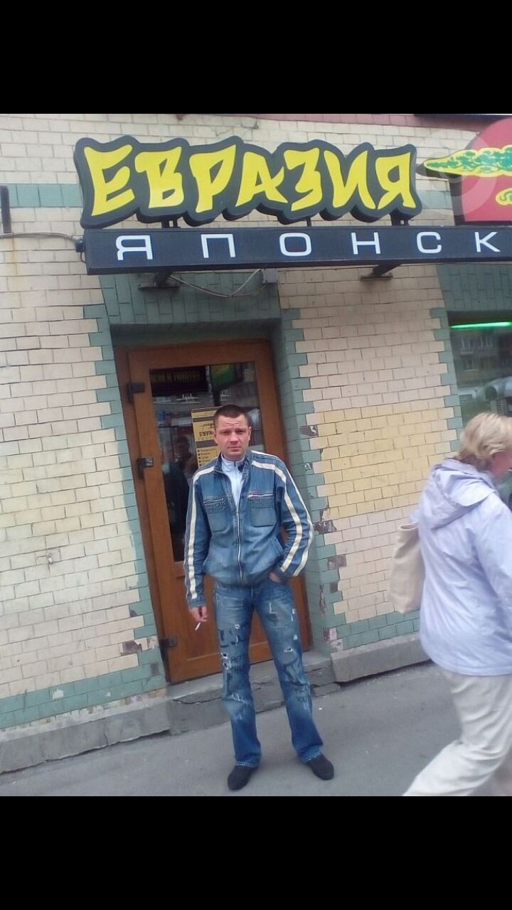 ���������� �����-���������, ���� ������� �������, 44 ����, ������������ ��� ����� � ���������, c�������� ���������