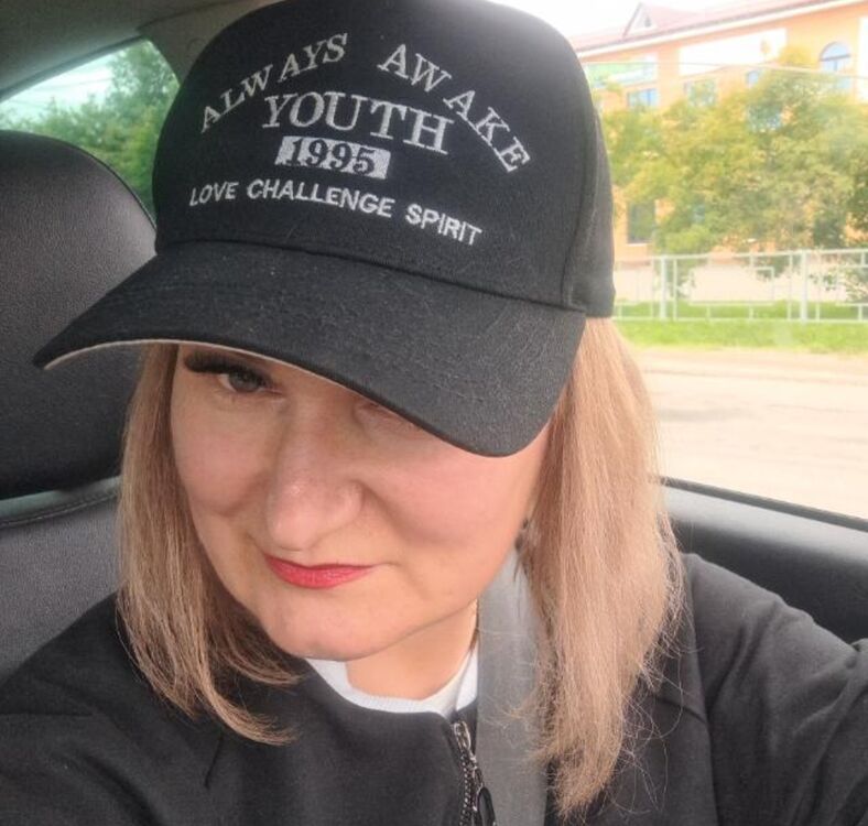  53794875  , 42 ,    -