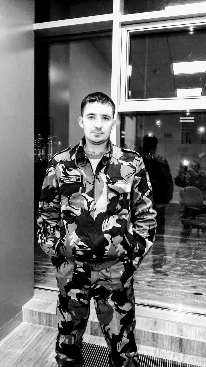 ���� 24456925 ������� �������, 36 ���, ���� ���������� � �������