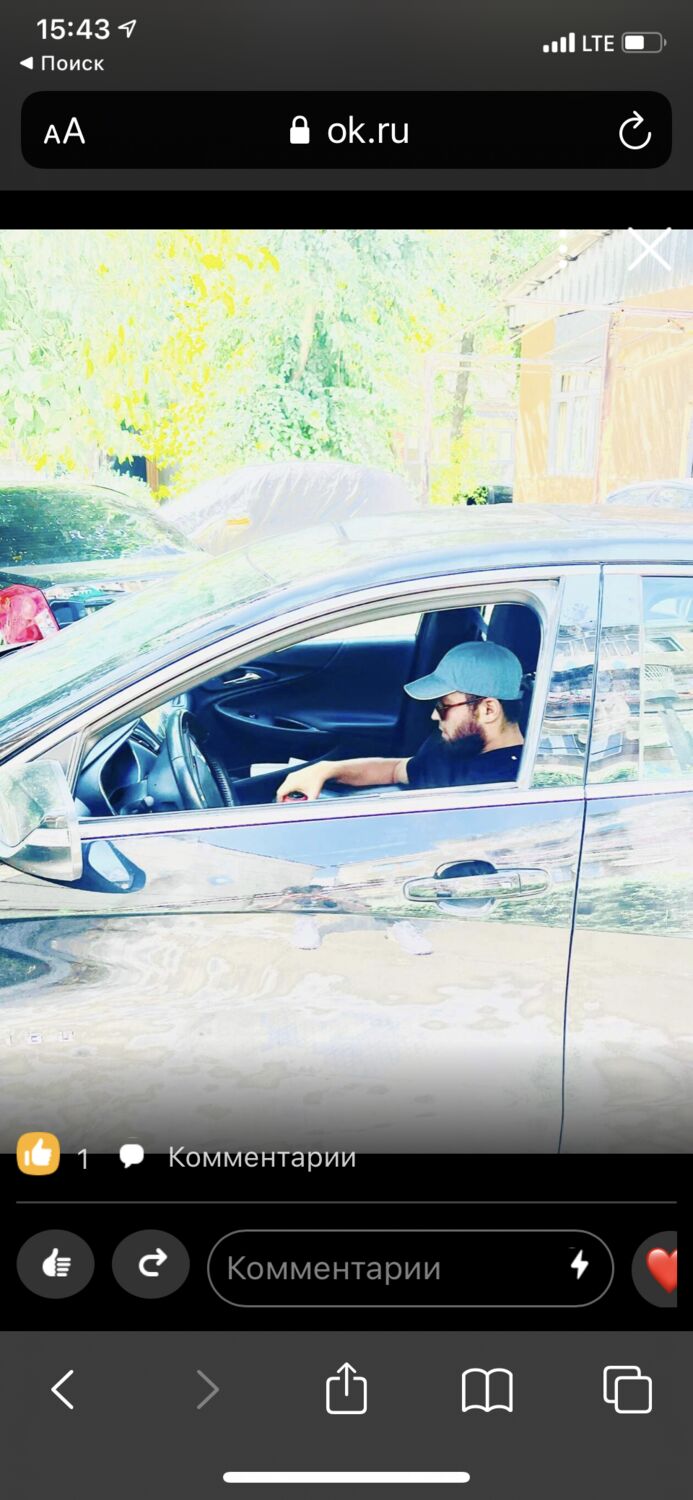 ���������� �������, ���� ������� �������, 30 ���, ������������ ��� ������, ����� � ���������