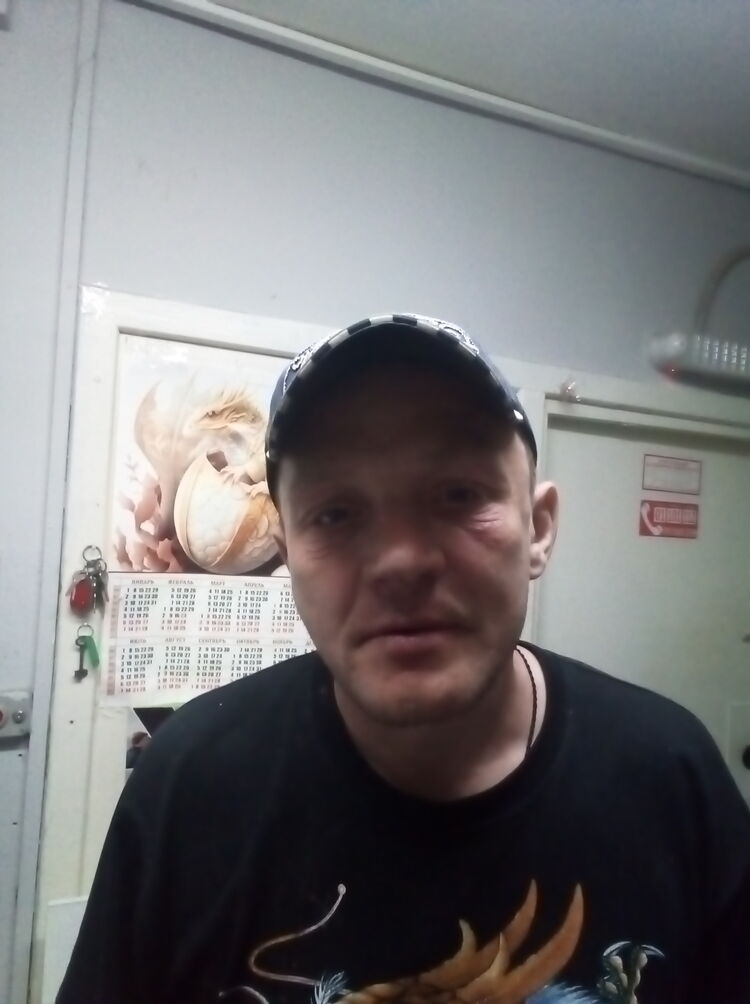 ���������� �����, ���� ������� ������, 44 ����, ������������ ��� ������, ����� � ���������, c�������� ���������