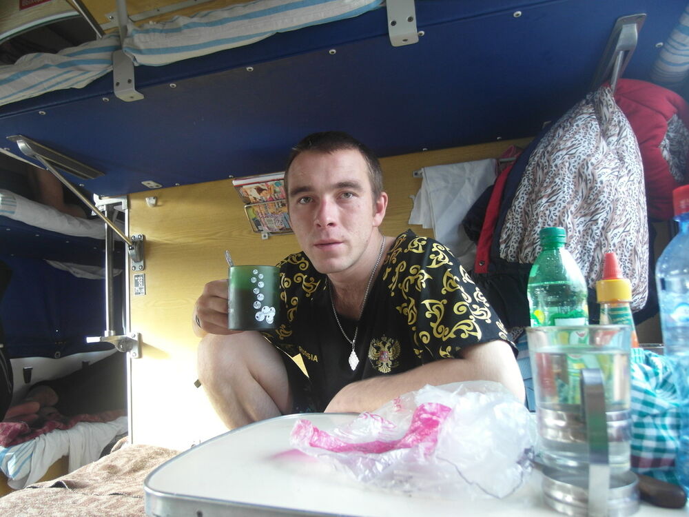 ���� 4287875 ������� �����, 37 ���, ���� ���������� � ����