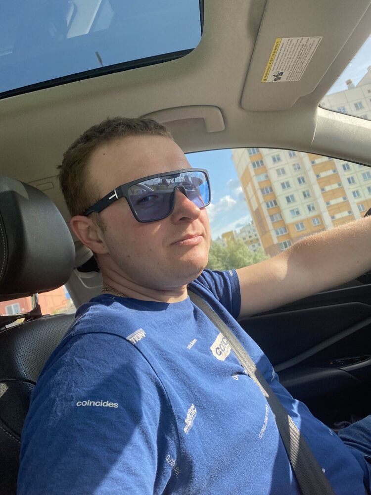 ���� 55204135 ������� �����, 32 ����, ���� ���������� � ������