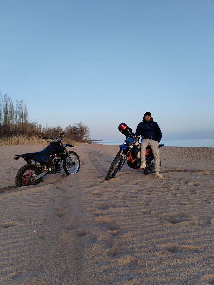 ���� 56130675 ������� �����, 32 ����, ���� ���������� � �������