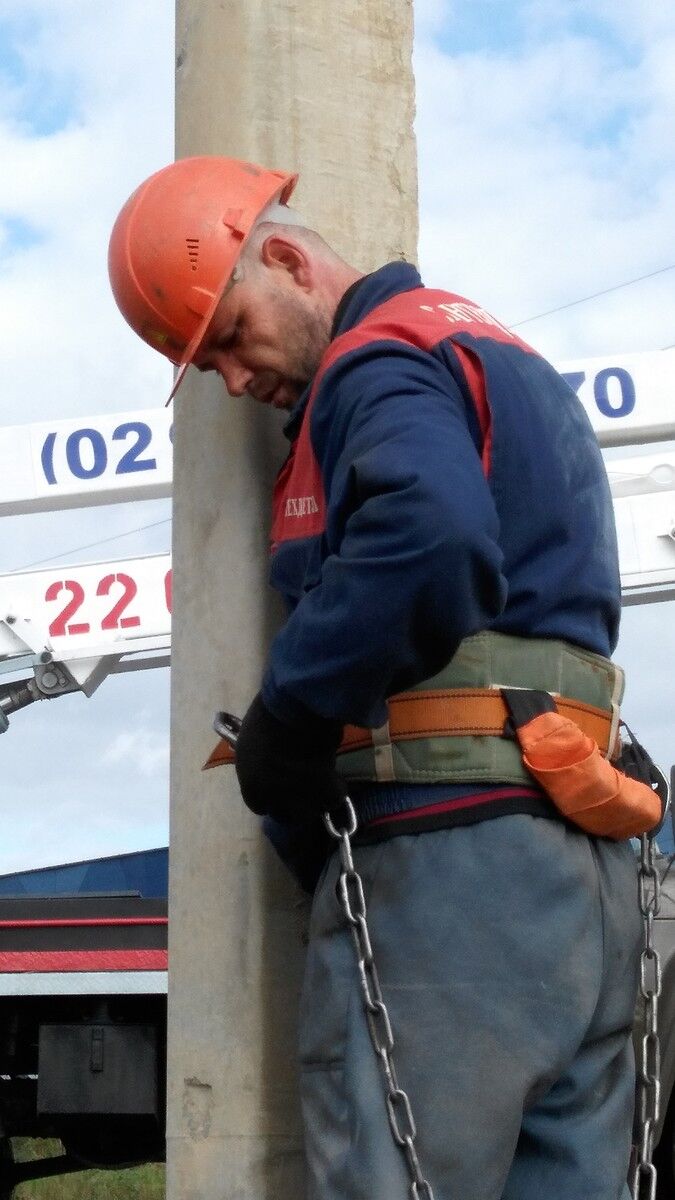 ���������� �����, ���� ������� ���, 45 ���, ������������ 