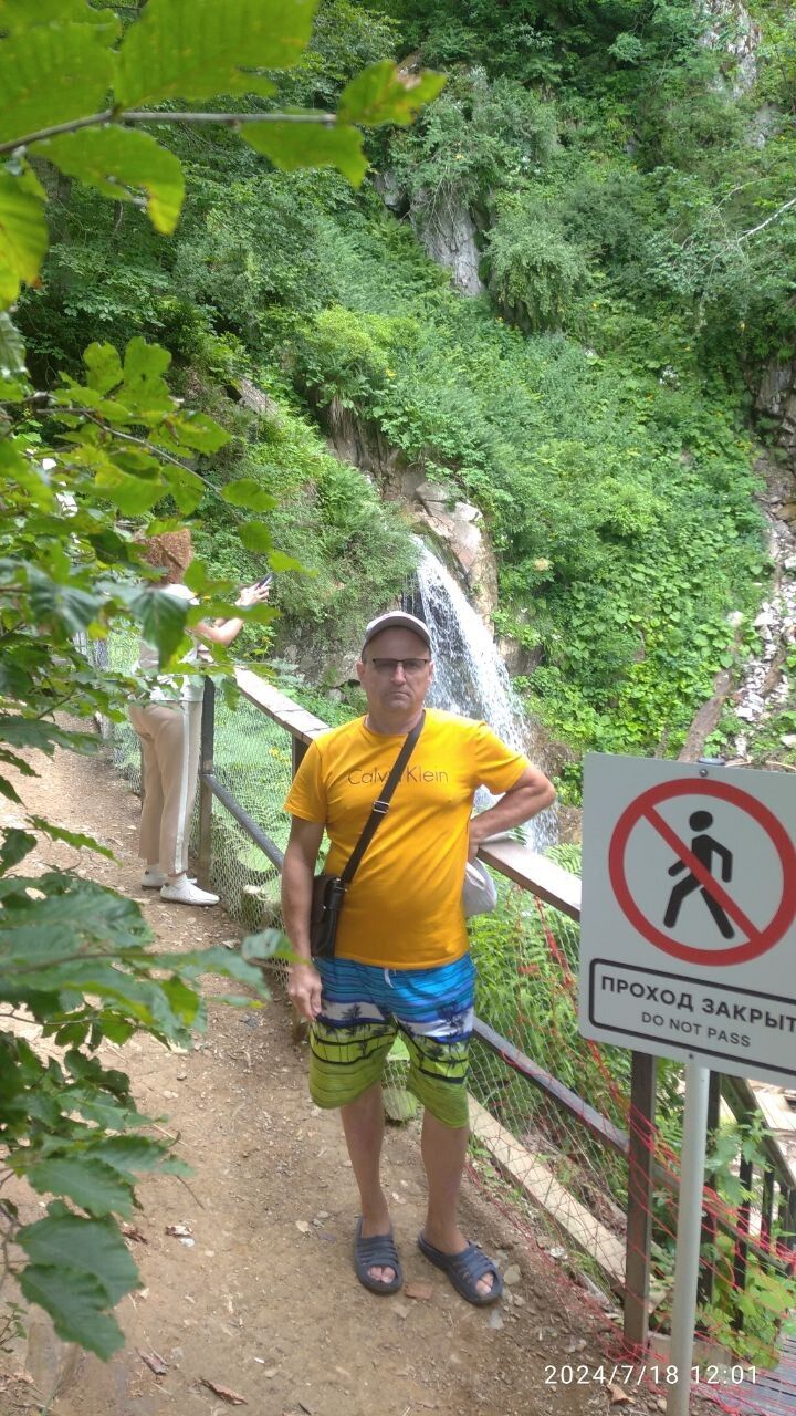  49029015  , 49 ,    -