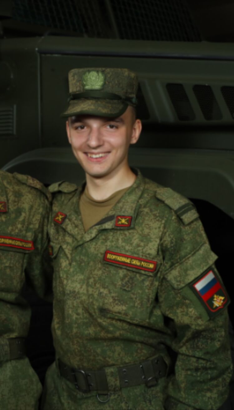  52523215  , 20 ,    -