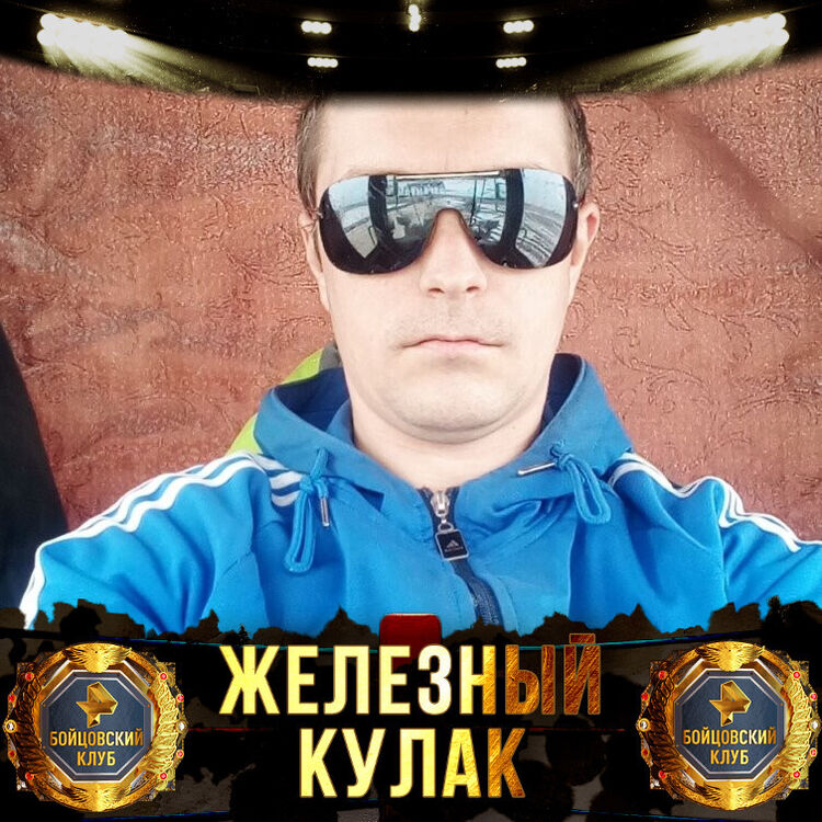 ���� 25906665 ������� �������, 36 ���, ���� ���������� � ���������