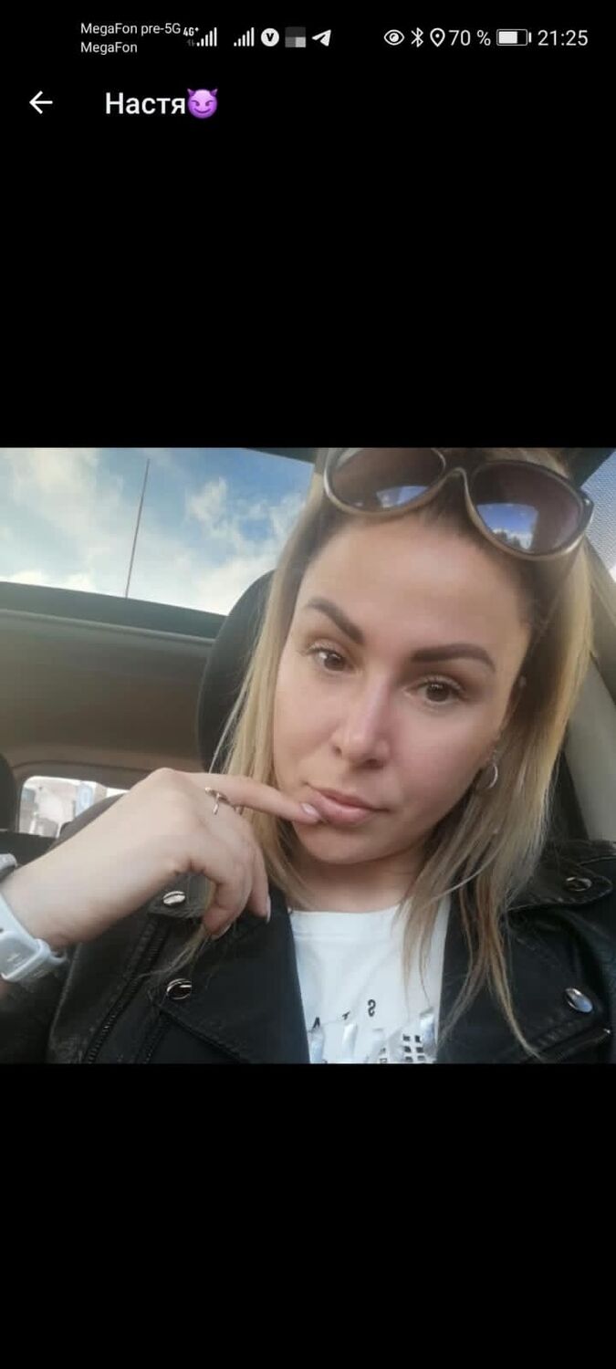  31938745  , 38 ,    