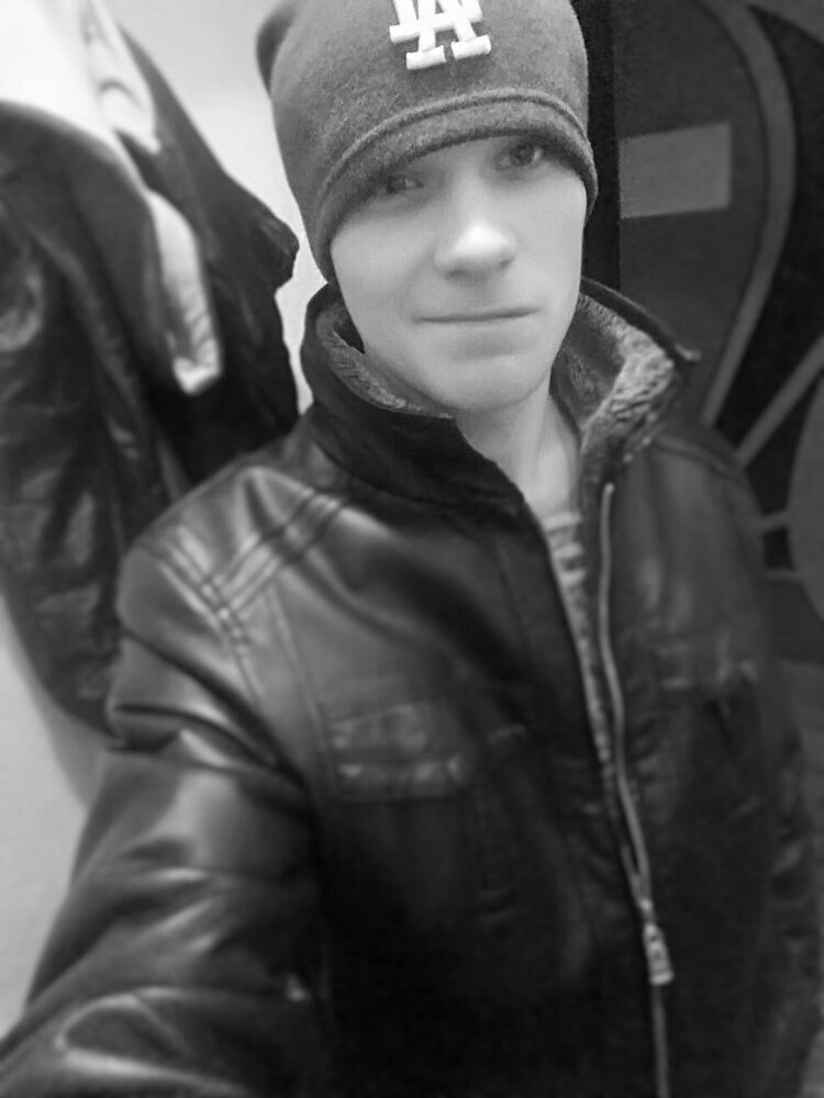 ���� 9271895 ������� ������, 29 ���, ���� ���������� � ����