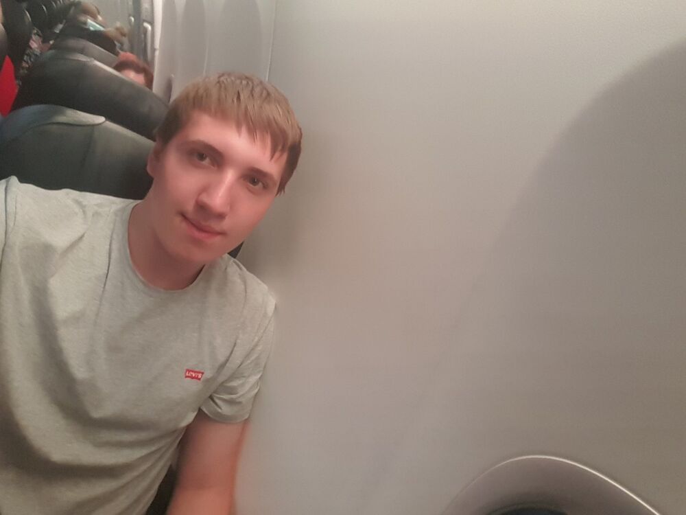 ���� 11368005 ������� ����, 27 ���, ���� ���������� � �����