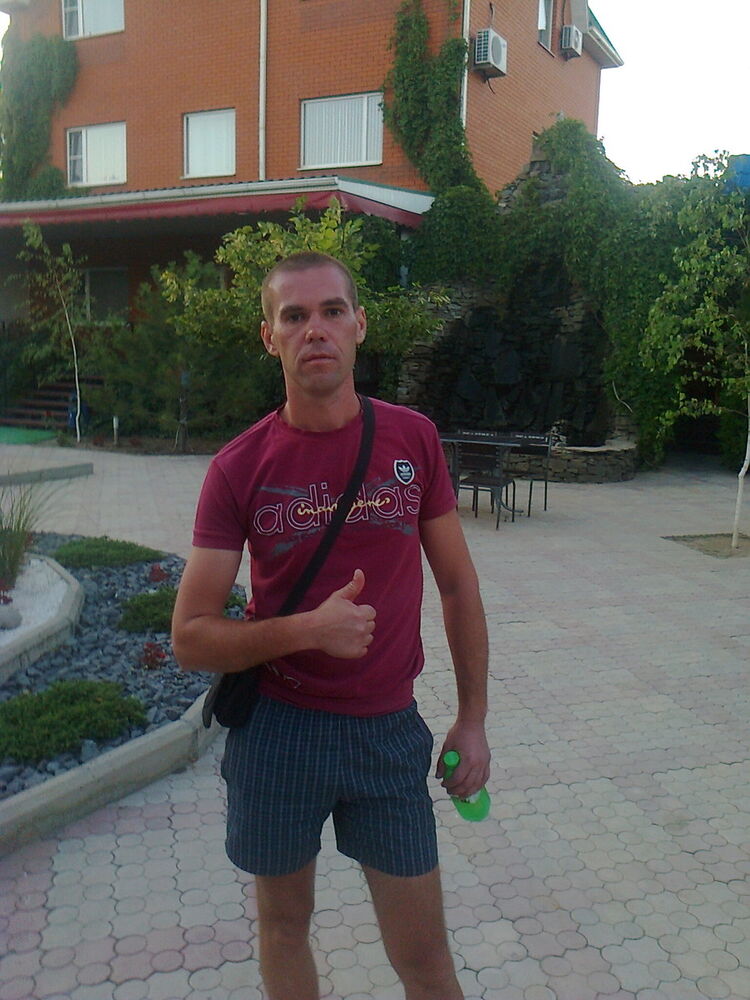 ���������� ������-��-����, ���� ������� ������, 43 ����, ������������ ��� ������