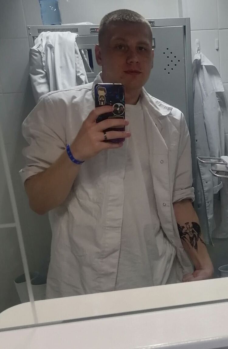  52883825  , 21 ,    -