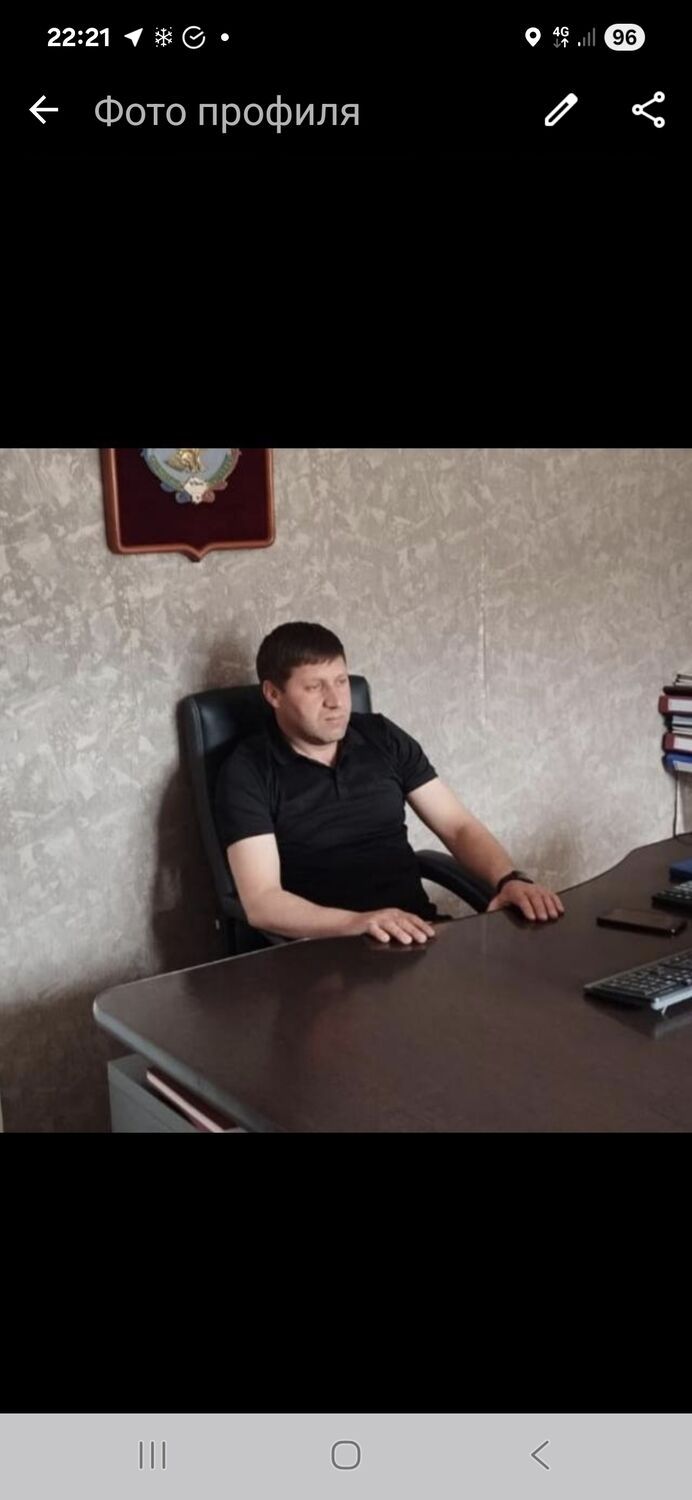 ���� 55060125 ������� ������, 43 ����, ���� ���������� � �����-����������