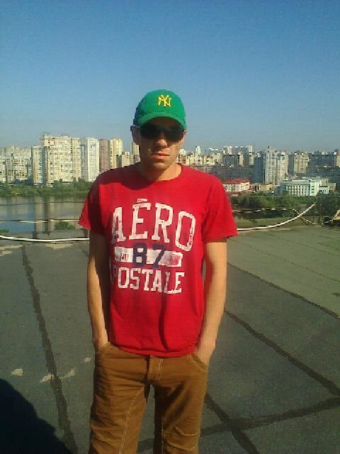 ���������� ����, ���� ������� �����, 39 ���, ������������ ��� ������