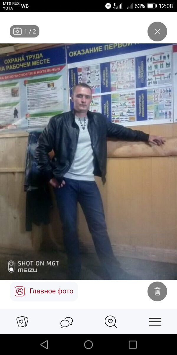 ���� 20436445 ������� ���������, 36 ���, ���� ���������� � �����-����������