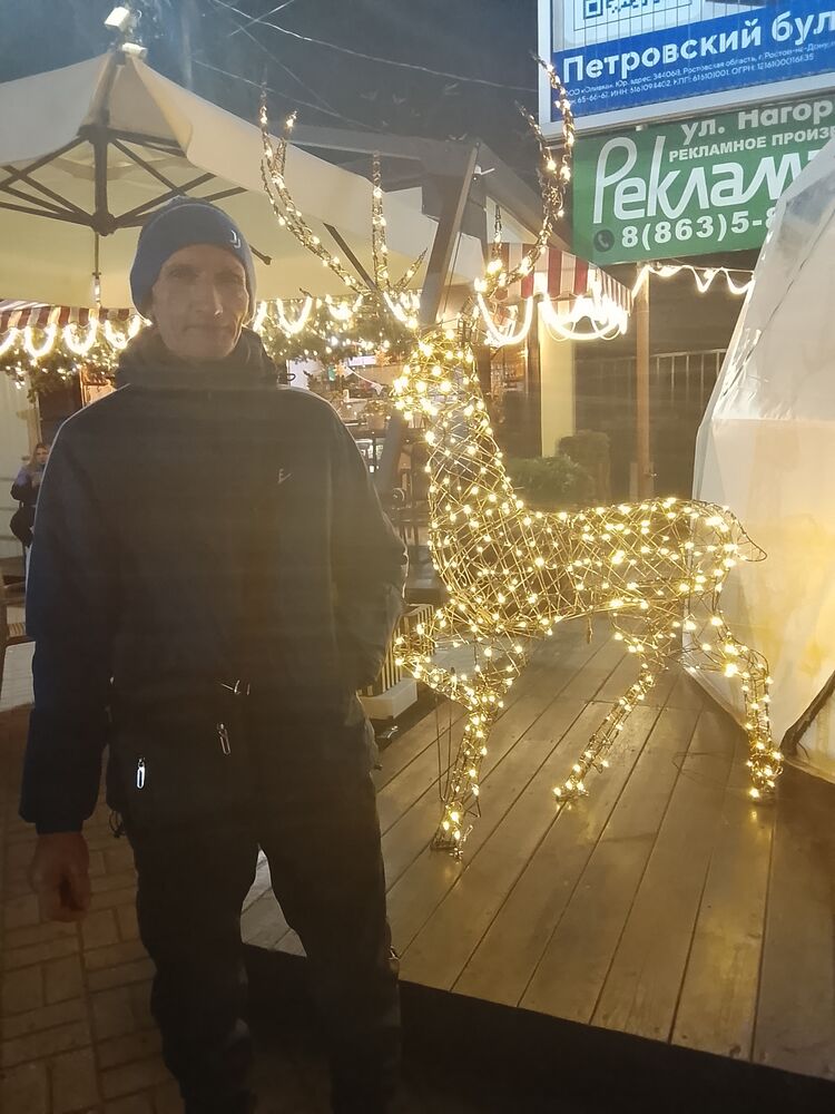 ���������� ����, ���� ������� ����������, 52 ����, ������������ ��� ������, ����� � ���������