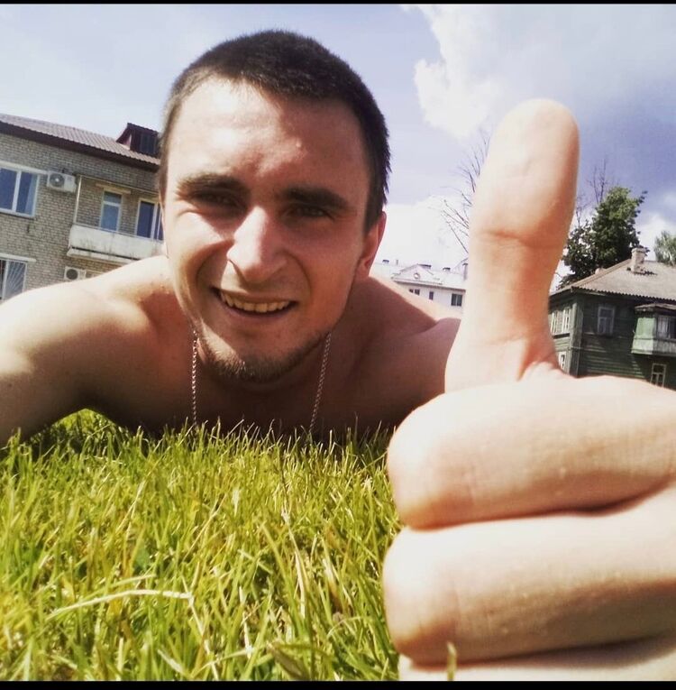 ���� 39250025 ������� ������, 28 ���, ���� ���������� � ����������