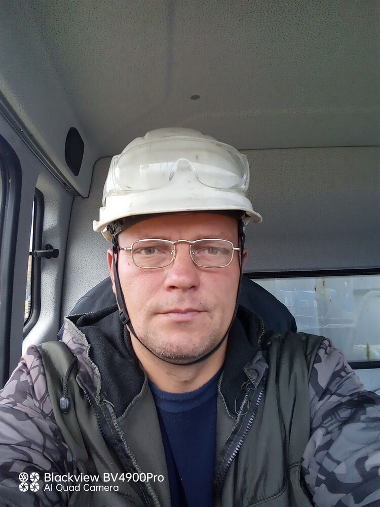 ���� 38237485 ������� �����, 45 ���, ���� ���������� � �����������