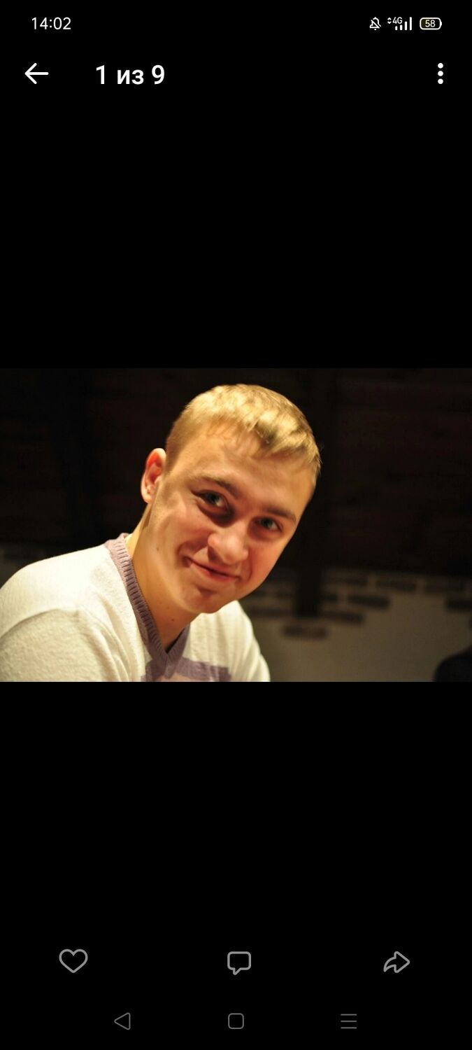 ���� 55142295 ������� �������, 40 ���, ���� ���������� � �����