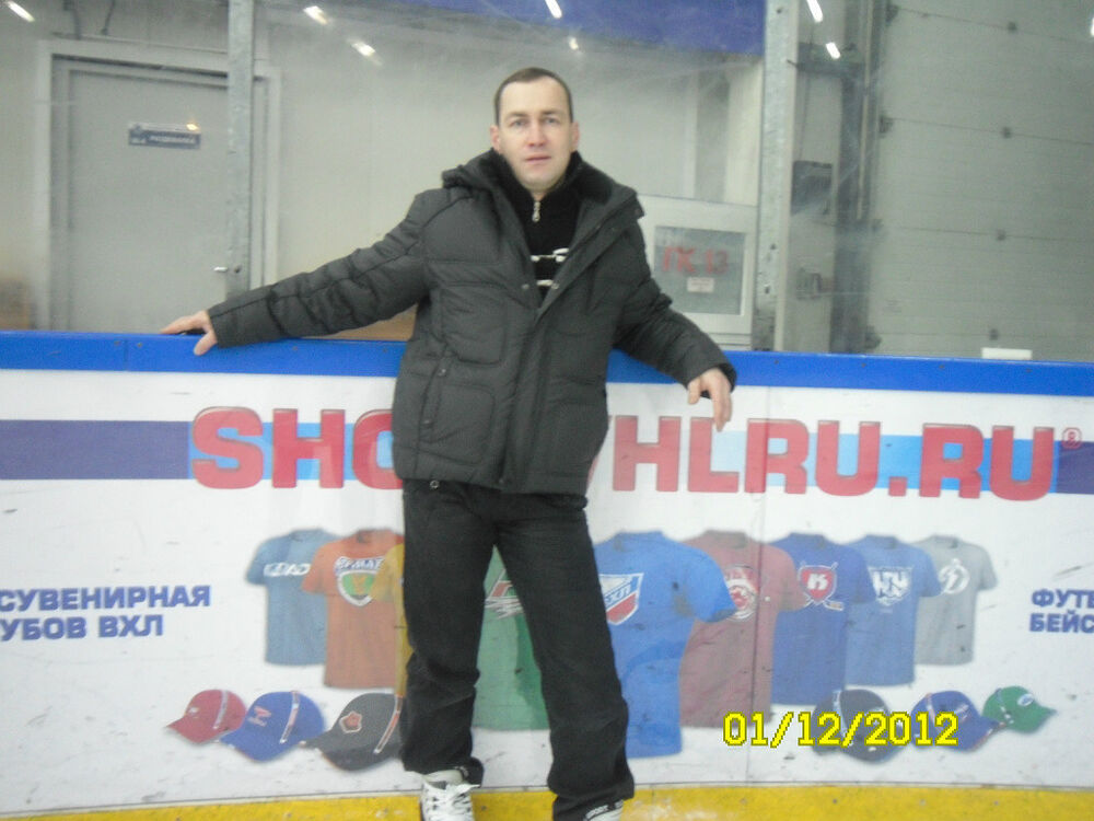 ���� 16591025 ������� ������, 46 ���, ���� ���������� � ������