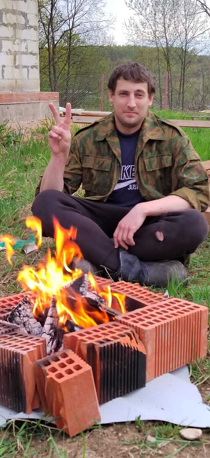 ���������� ����, ���� ������� ���������, 32 ����, ������������ ��� ������, ����� � ���������, c�������� ���������