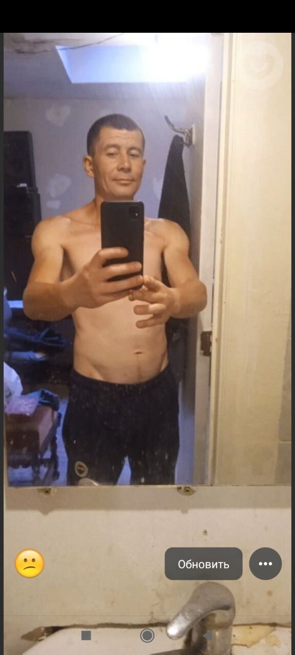  33697545  Roma, 39 ,    