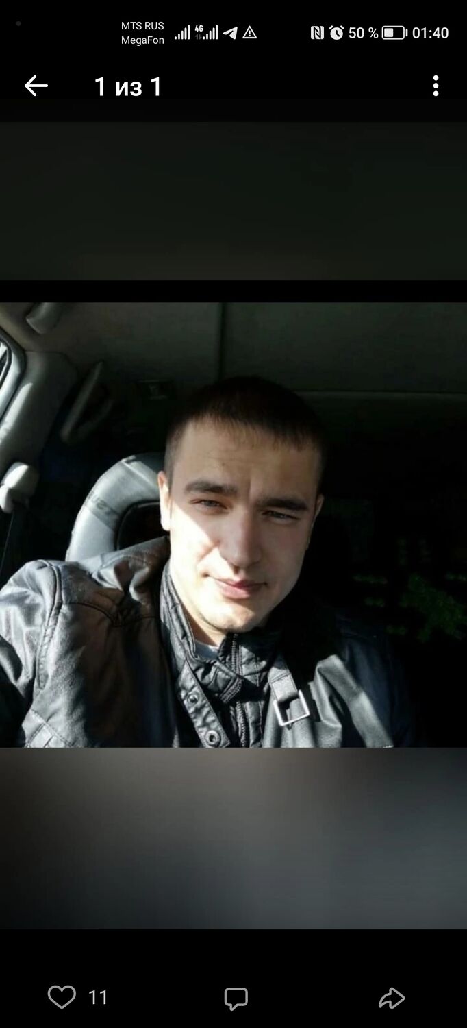 ���� 45892375 ������� �������, 38 ���, ���� ���������� � �������