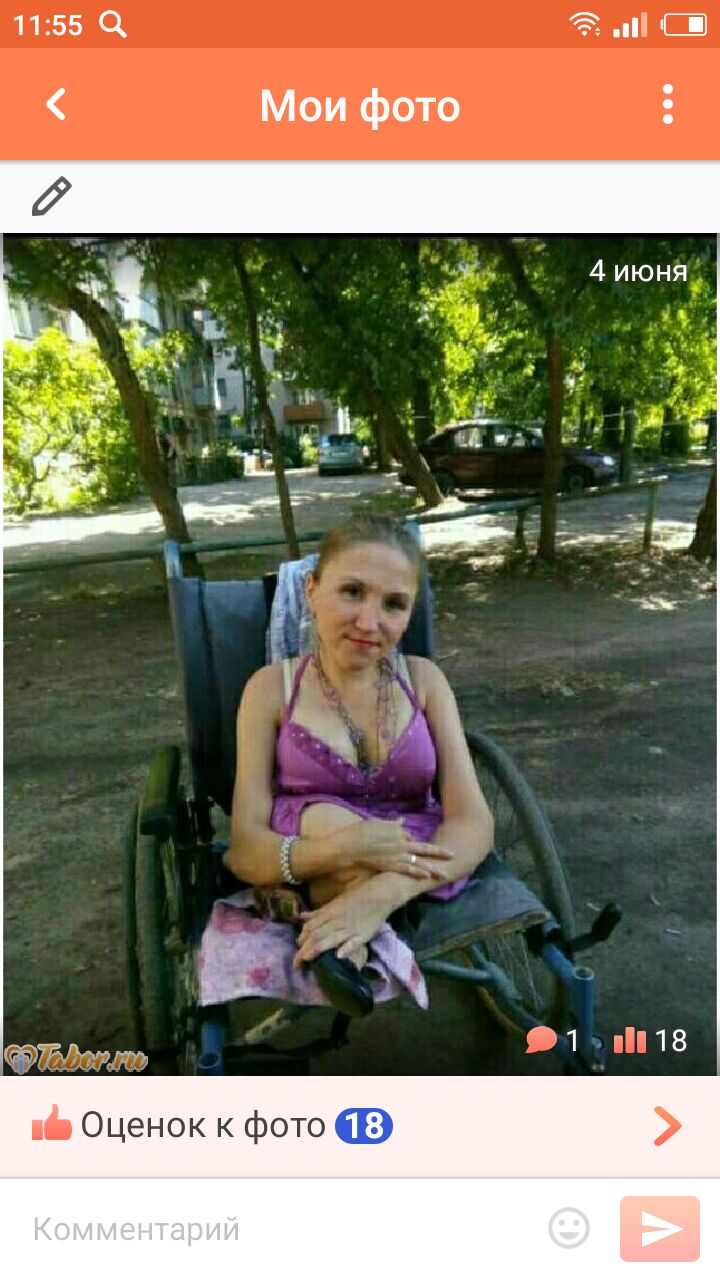  ,   , 38 ,   c 