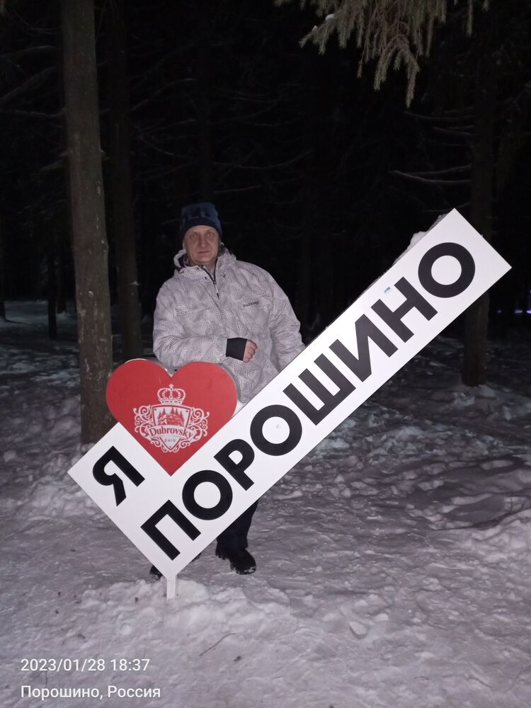  ,   Nikolai, 48 ,   ,   , c , 