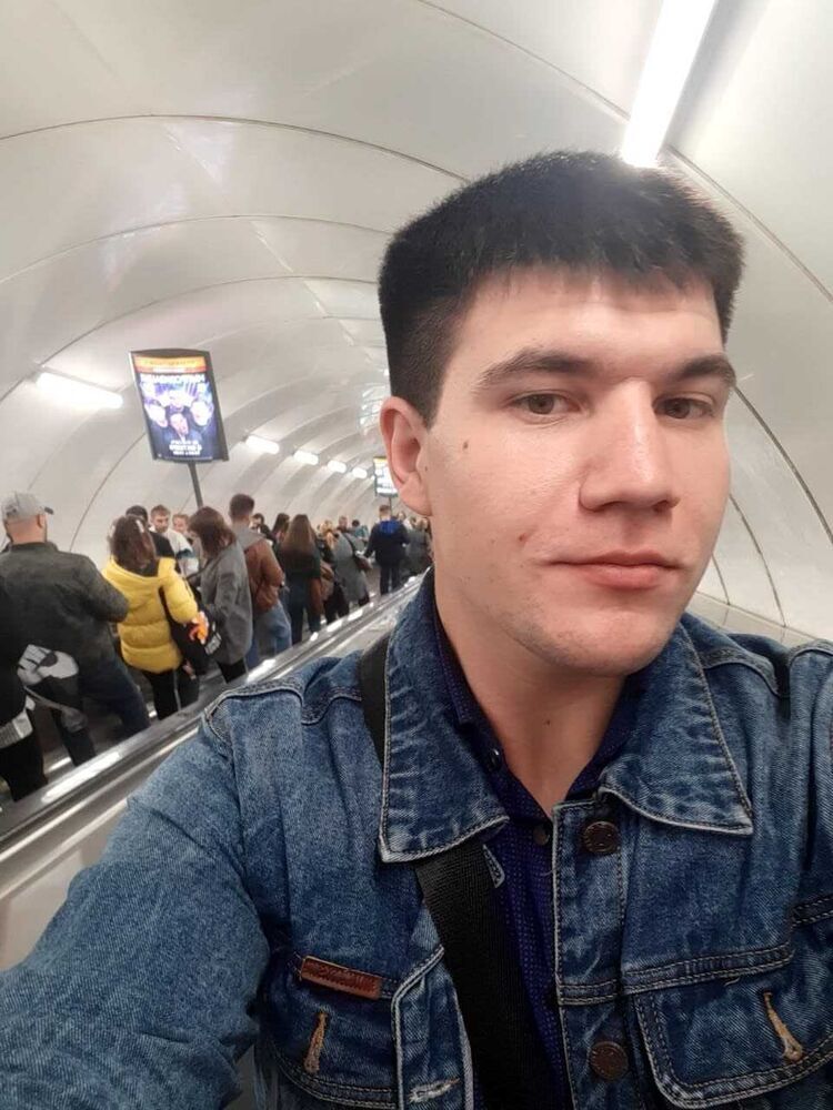 ���� 56137595 ������� ������, 32 ����, ���� ���������� � ���������