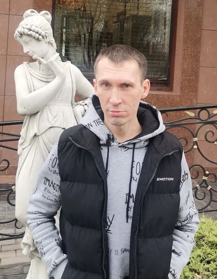 ���������� ������, ���� ������� ���������, 44 ����, ������������ ��� ������, ����� � ���������