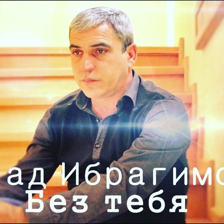 ���� 17186585 ������� Vugar, 41 ���, ���� ���������� � ������