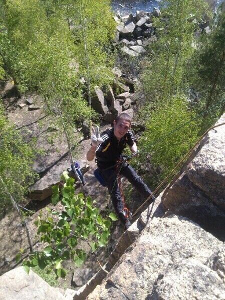 ���� 20504945 ������� �������, 33 ����, ���� ���������� � ����������