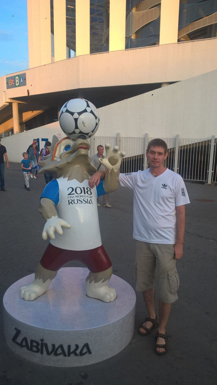 ���� 29824175 ������� �������, 45 ���, ���� ���������� � ����������