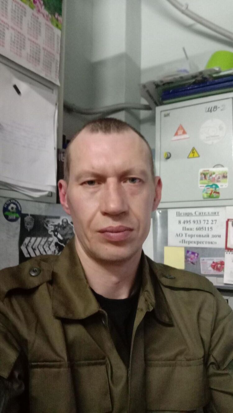 ���� 46276485 ������� �����, 44 ����, ���� ���������� � ������