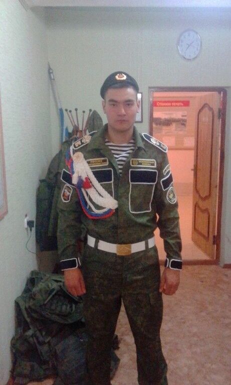 ���� 8157145 ������� ��������, 30 ���, ���� ���������� � ��������