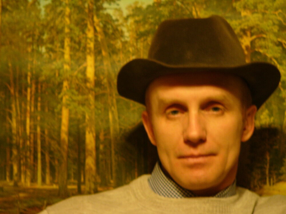 ���� 4061305 ������� ������, 47 ���, ���� ���������� � �����-����������